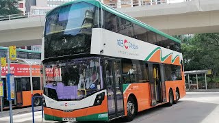 [波浪紋前新巴行城巴]Hong Kong Bus CTB Volvo B8L ZF Ecolife 6AP1600BS CityBus 52100 WN2615 @608筲箕灣➡️九龍城盛德街