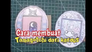 Cara membuat Tamagotchi dari kardus#cardboard #kardus #tamaotchi