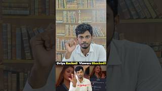 Oviya Video leaked உண்மையா⁉️ #oviyaarmy #advocatesaranya #bigboss