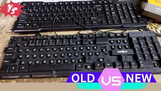 Old VS New Computer Keyboard Test | Meri khudki experience Frontech vs Lapcare Keyboard