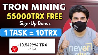 Most Profitable USDT Earning Site 💰 | New USDT Shopping Mall Today 🔥 | Earn 10 TRX Per Click 💟