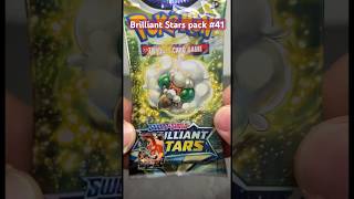 🔥Still in the hunt Brilliant Stars pack #41🔥