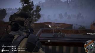 Tom Clancy’s Ghost Recon: WILDLANDS