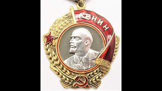 Order of Lenin #20568 / Орден Ленина #20568