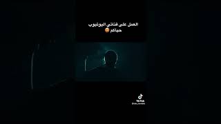 جديد شيله ابو حنظله ظاع الغرام. راح الهنا منك انا جرحك هنا💓 ماقد براء يوايلي ياويلي. اجراحك هدت حيلي