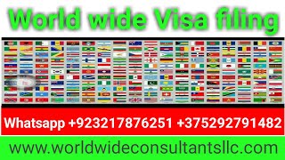 SHENGEN FILE FOR VISIT VISA