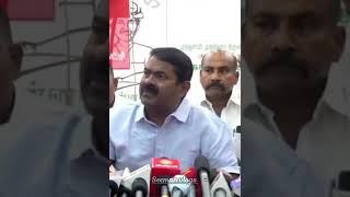 Seeman speech kanyakumari Issue WhatsApp status Seeman Vlogs Status