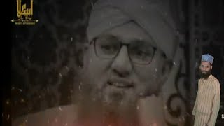 Allah ﷻ pe bharosa rakho || Haji Abdul habib attari || Islam Zindabad ...