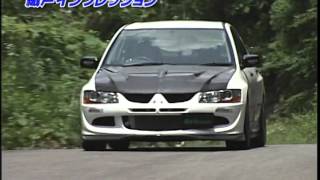 Touge Special - Auto Produce Boss Lancer EVO8 MR