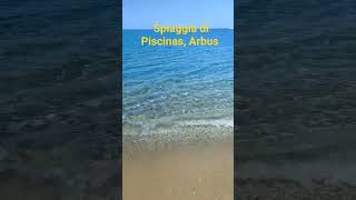 La spiaggia di Piscinas, Arbus #shorts #summer #viral