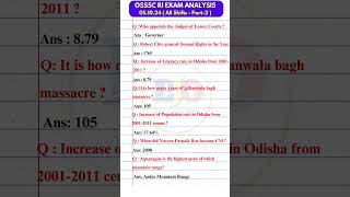 OSSSC RI Exam Analysis 05th Oct (Part 2)/Memory Based 😇😇 Q & A #shorts #ytshorts  #osssc_ri_amin