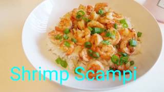 Shrimp Scampi Recipe | How to make Shrimp Scampi with rice