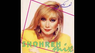 Shohreh - Kalagheh Dom Siah (Remix) | (شهره - کلاغ دم سیاه (ریمیکس