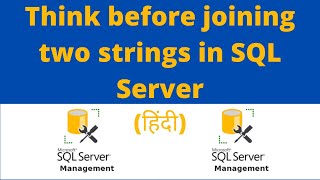 Joining Multiple Strings in SQL Server | Querying MS SQL Server Using T-SQL