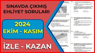 ANİMASYON SORULAR AÇIKLAMADA / EKİM KASIM Ehliyet Sınavı Soruları / Ehliyet Sınav Soruları 2024