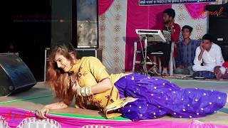 कोमल रंगीली : sara rola patli kamar ka... Live stage performance