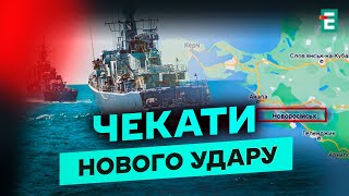 ⚠️ВНИМАНИЕ! россия вывела в море ШЕСТЬ РАКЕТОНОСИТЕЛЕЙ!