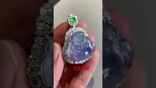 纯天然A货翡翠/紫色佛公/玉石 #翡翠直播 #翡翠 #jade #玉王翡翠直播 #緬甸翡翠