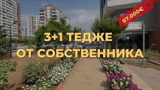 3+1 от собственника в Тедже 87.000€