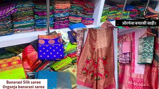 ओरगंजा बनारसीसिल्क साड़ी // Organja silk sarees gopi fashion surat