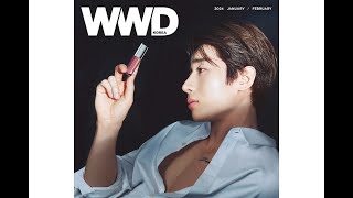 한승우 ‘WWD KOREA’ 1, 2월 합본호 커버 장식 #wwd #한승우 #강남투데이 #강남TV