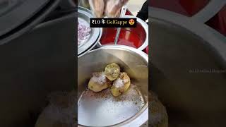 ₹ 10 ke GOLGAPPE #trending #golgappa #golgappachallenge #shortsfeed #shorts #panipuri #golgappelover