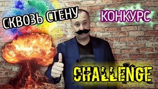 ПЕРМЬ ПРИКОЛ ПЕРВОКЛАССНИК 2019 +КОНКУРС