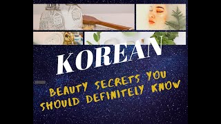 #2 korean beauty secrets