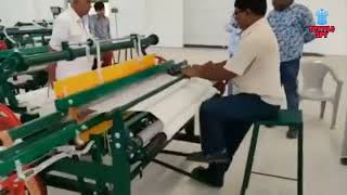 Modified Hand Loom | Textile Technology | তাঁত শিল্প