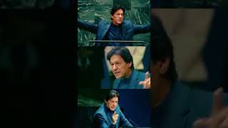 Imran khan 🇵🇰🇵🇰 speach in UN  #pti #youtubevideo