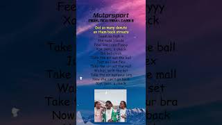 Migos, Nicki Minaj, Cardi B - MotorSport (Lyrics) #shorts