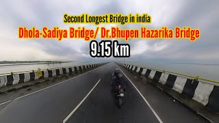 2nd Longest Bridge in India | Dhola-Sadiya Bridge/Dr.Bhupen Hazarika Bridge |