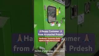 15kva Kirloskar refurbished silent Generator || call 9899707888,9810325530