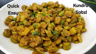 15 Mins Kundru Sabzi | Quick, Easy & Tasty | Ivy Gourd Fry | Thodekai | Kovakkai | Culinary Aromas