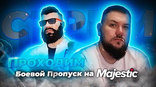 Стрим GTA 5 Majestic RP🔸Дорога к 40кк🔸стрим гта 5 рп