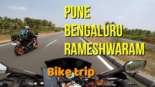 Pune to Bengaluru to Rameshwaram | 4 bikers 4000 kms Ride