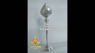 Pure Silver Vel -6 inch to 5 Feet 30 grams to 1Kg -Stocks Available -For Order WhatsApp - 8015958788