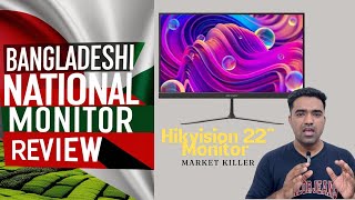 Hikvison 22 inch 100hz  IPS Monitor Review & Unboxing