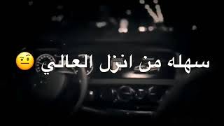 ستوريات حزينه😔شعر حزين اجمل🕊️💔اشعار قصيره حزينه جدا🕊💔حالات تس اب مقاطع حزينه اشعار عراقيه حزينه