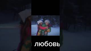 видео мое идея не моя!