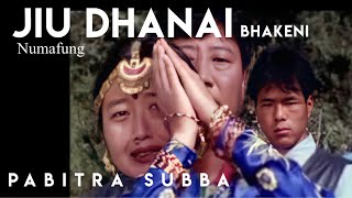 Jiu Dhanai ।जिउधनै ।- Pabitra Subba | Numafhung | Limbu Movie Song | Nepali Song