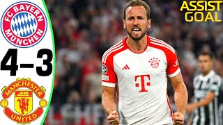 Bayern Munich vs Manchester United 4-3 - All Goals and Highlights - 2023 🔥 HARRY KANE