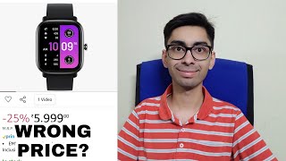 Amazfit GTS 2 Mini New Version 2022 Wrong price issue Amazon - What happened Story ?