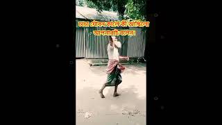 এখন এই অবস্থা তাহলে যৌবন কালে কি ছিল #youtubeshorts #tiktok #shots #islam #makkah #respect #viral