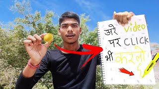 Notebook पर Lemon लगाओ फिर देखो कमाल - Awesome Lemon Trick 😉