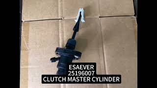 CLUTCH MASTER CYLINDER 25196007