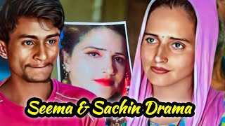 TRUTH BEHIND SEEMA HAIDER & SACHIN SINGH'S LOVE STORY: SUCH FOOLISH BEHAVIOUR SHOULD STOP