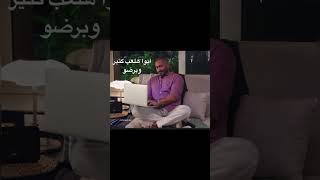 هصمم انجح في ريادتي