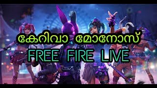 free fire Live malayalam | pro player Live