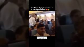 sonu nigam singing in flight #shorts #sonunigam